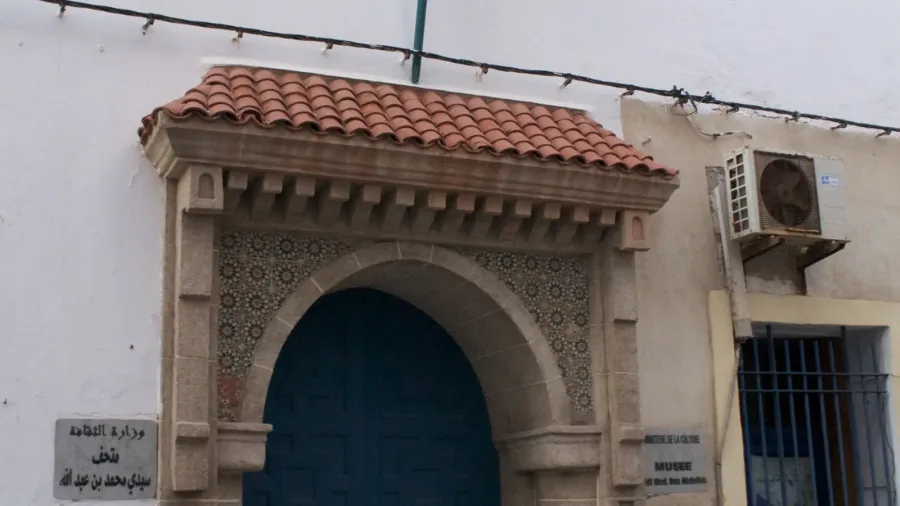Blue entrance of the Sidi Mohammed Ben Abdallah Museum in Essaouira