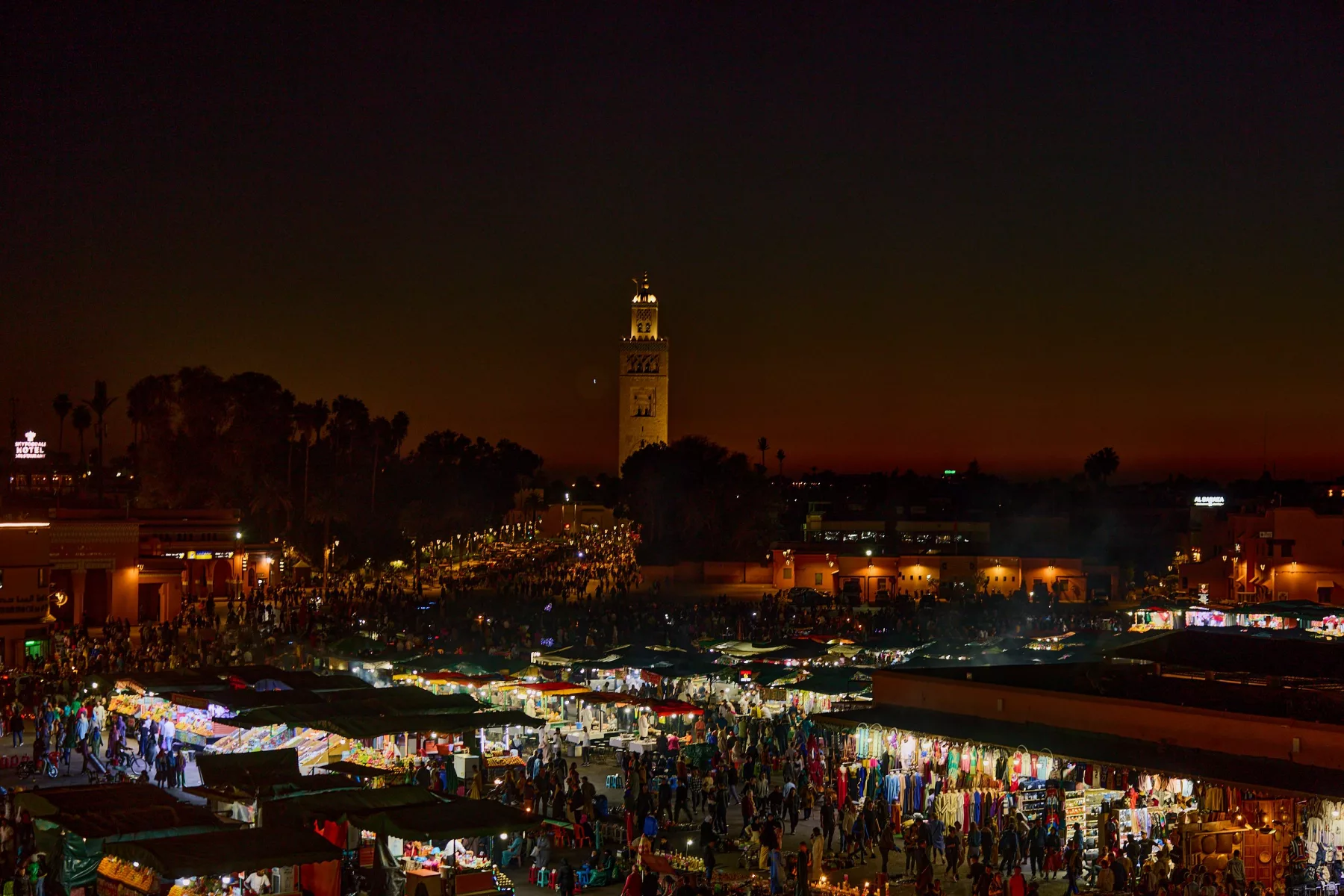 16-Day Southern Morocco Adventure: Atlas Trek, Sahara & Essaouira
